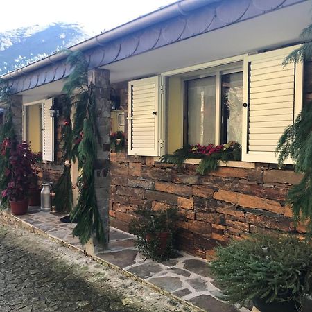 Апартаменти O Refugio Do Mineiro Арока Екстер'єр фото